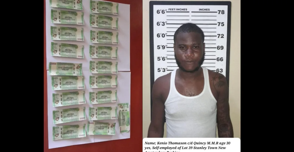 Man Apprehended for Possession of Suspected Forged Guyana Currency